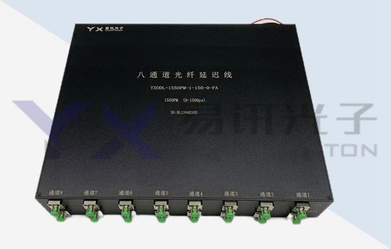 多通道延遲放大模塊